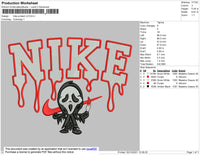 Nike Scream V2 Embroidery
