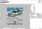 Blue Car 01a Embroidery File 6 sizes