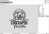 Cookapootext Embroidery File 6 sizes