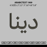 Arabictext 1909 Embroidery File 6 sizes