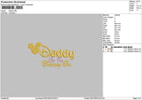 Daddytext 02 Embroidery File 6 sizes