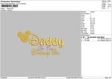 Daddytext 02 Embroidery File 6 sizes