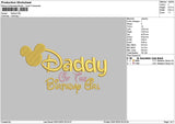 Daddytext 02 Embroidery File 6 sizes