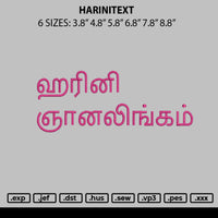 Harinitext Embroidery File 6 sizes