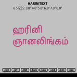 Harinitext Embroidery File 6 sizes