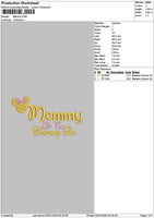 Mommytext 02 Embroidery File 6 sizes