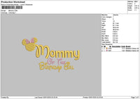 Mommytext 02 Embroidery File 6 sizes