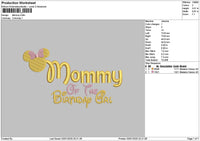 Mommytext 02 Embroidery File 6 sizes