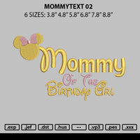 Mommytext 02 Embroidery File 6 sizes