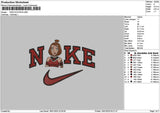 Nike Suki 01 Embroidery File 6 sizes
