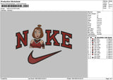 Nike Suki 01 Embroidery File 6 sizes
