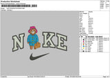 Nike Bear 1612 Embroidery File 6 sizes