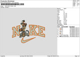 Nike Tiger 3011 Embroidery File 6 sizes