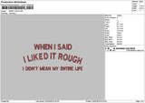 Isaidtext Embroidery File 6 sizes