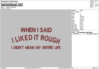 Isaidtext Embroidery File 6 sizes
