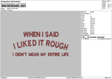 Isaidtext Embroidery File 6 sizes