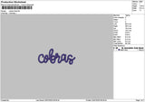 Cobrastext Embroidery File 6 sizes