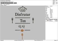 Disfrutaltext Embroidery File 6 sizes