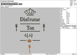 Disfrutaltext Embroidery File 6 sizes