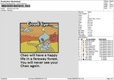 Chaotext Embroidery File 6 sizes