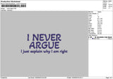 Nevertext Embroidery File 6 sizes