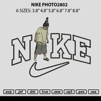 Nike Photo2802 Embroidery File 6 sizes