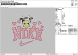 Nike Sonny Cow Embroidery File 6 sizes
