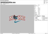 Nike Spider V4 Embroidery File 6 sizes