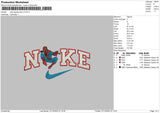 Nike Spider V4 Embroidery File 6 sizes