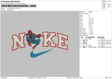 Nike Spider V4 Embroidery File 6 sizes