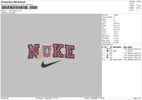 Nike Starbuck Embroidery File 5 sizes