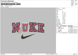Nike Starbuck Embroidery File 5 sizes