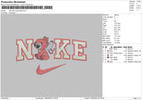 Nike Stitch Pink Fill