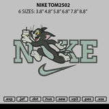 Nike Tom2502 Embroidery File 6 sizes