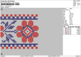 Pixel Motif 0103 Embroidery File 6 sizes