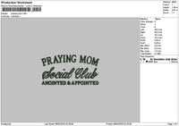 Prayingmomtext Embroidery File 6 sizes