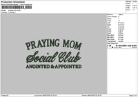 Prayingmomtext Embroidery File 6 sizes