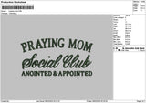 Prayingmomtext Embroidery File 6 sizes