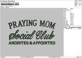 Prayingmomtext Embroidery File 6 sizes