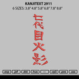 Kanjitext 2911 Embroidery File 6 sizes