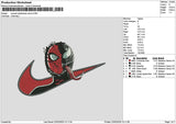 Swoosh Spider2202 Embroidery File 6 sizes