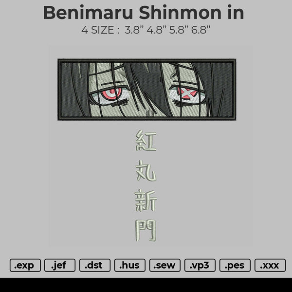 Benimaru Shinmon in