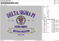 Delta Sigma Pi V2 Embroidery File 6 sizes