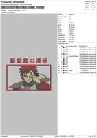 Gaara Rectangle V7