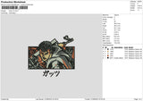 Guts V3 Embroidery File 6 sizes