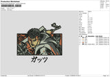 Guts V3 Embroidery File 6 sizes