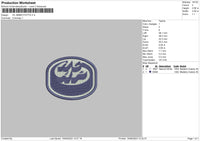 Hc Ambri Embroidery File 6 sizes