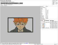 Hinata Shoyo Rectangle Embroidery