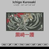 Ichigo Kurosaki Embroidery