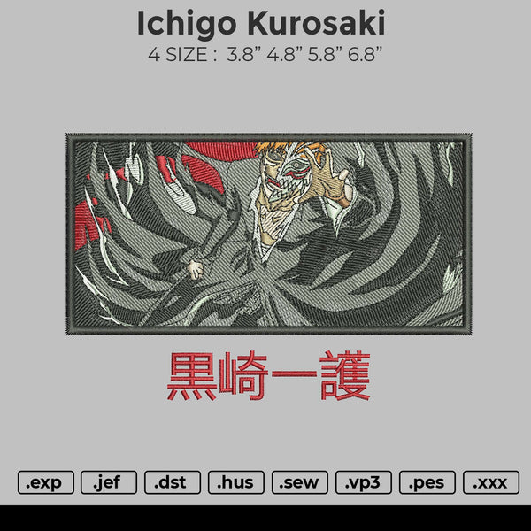 Ichigo Kurosaki Embroidery